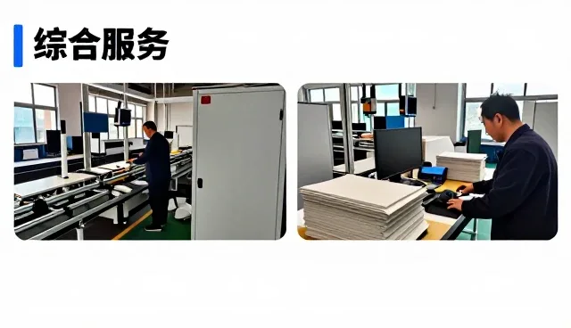 川茂喷砂机械厂
